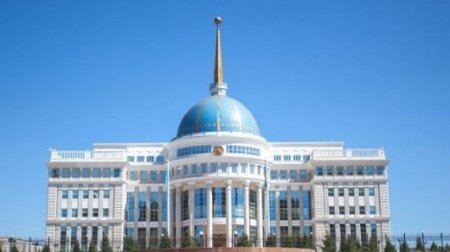 Нұрсұлтан Назарбаевтың «Президенттің бес әлеуметтік бастамасы» атты халыққа үндеуі