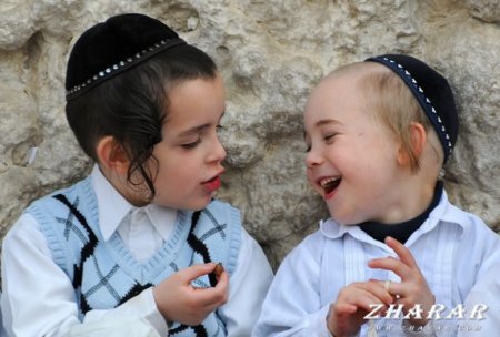 Неліктен еврей балалары дана болады?