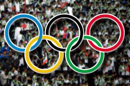 Буэнос-Айресте Жасөспірімдер Олимпиадасының ашылу салтанаты өтті