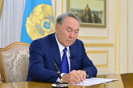 Нұрсұлтан Назарбаев: Ұлы даланың жеті қыры