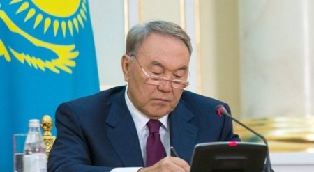 Назарбаев бірыңғай жиынтық төлем туралы заңға қол қойды