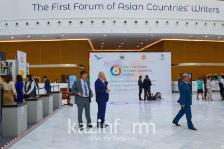 Азия елдері қаламгерлерінің  тұңғыш форумы