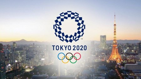 Токио Олимпиадасы 1 жылға шегерілді