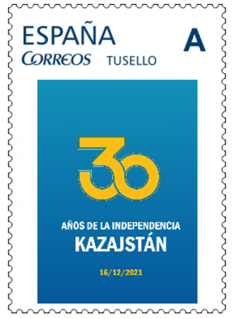 Испанияда Қазақстан Тәуелсіздігінің 30 жылдығына пошта маркасы шықты