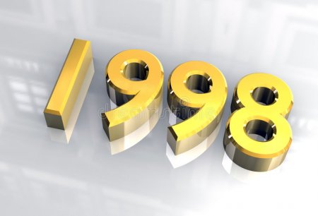 1998 жыл: Сырдария жетпіс жылдық белесте