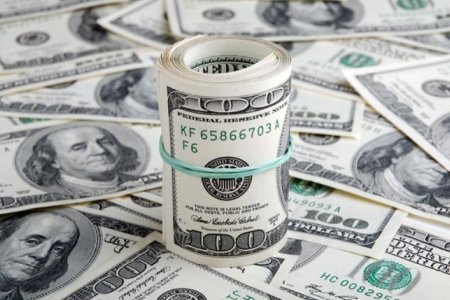 Ұлттық банк 19 маусымға арналған валюта бағамын белгіледі
