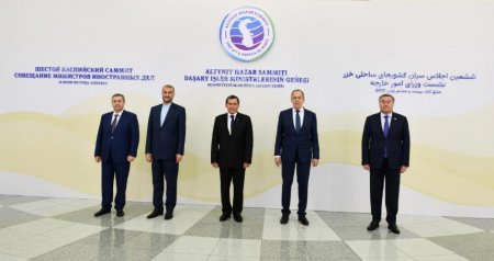 Ашхабадта Каспиймаңы мемлекеттері сыртқы істер министрлерінің кеңесі өтті