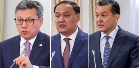 Президент үш министрге сөгіс жариялады