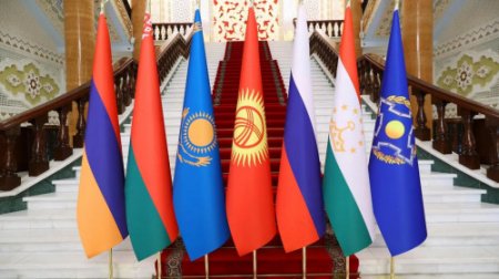 Қырғызстан ҰҚШҰ жарғысын қайта қарауды ұсынды