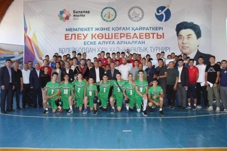 Сырдариялықтар халықаралық турнир жеңімпазы атанды