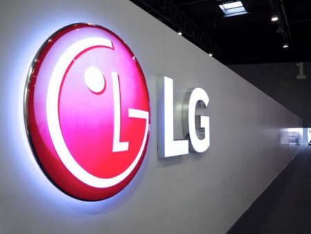 LG компаниясы Қазақстанға көшірілуі мүмкін