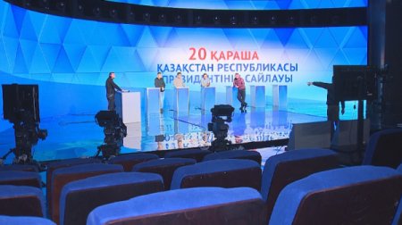 Сайлау-2022: Телевизиялық дебат өтеді