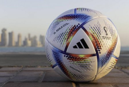Футболдан әлем чемпионаты-2022: Екінші ойын күнінде үш кездесу өтеді