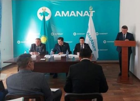 «Аmanat» партиясы Cырдария аудандық филиалының кезектен тыс конференциясы болды