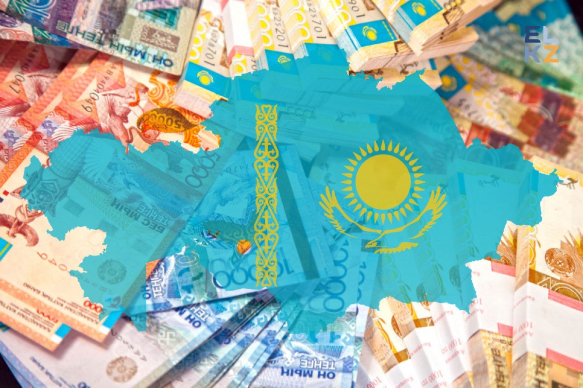 Купить банки в казахстане. Банки Казахстана. Фото банка Казахстана. Kazakhstan Bank mrkaziy.