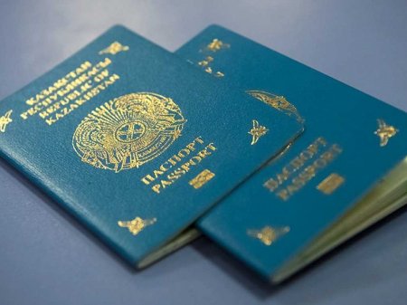 Қазақстан паспорты Орталық Азиядағы "ең әмбебап" паспорт деп танылды