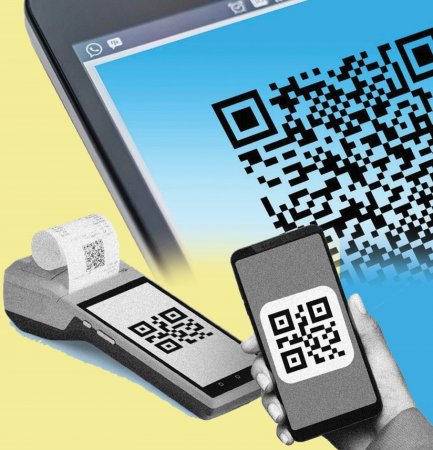 Барлық банкке бірыңғай QR-код енгізіледі