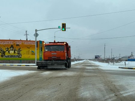 Қауіпсіздік шаралары жүргізілуде