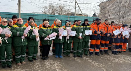 Алғыс айту күні коммуналдық сала қызметкерлеріне аймақ басшысының атынан құрмет көрсетілді