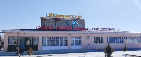 Ән көгінде  ардагерлер