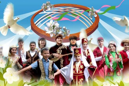 Бірлік – берекенің бастауы