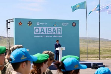 «AMANAT» партиясы отаншыл ұрпақ тәрбиелеуде: «Qaisar» ойындары басталды