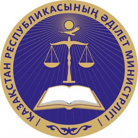 Жаңа қорғау шаралары: зияткерлік меншік саласындағы заңнама жетілдірілуде
