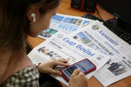 Сайлау науқанына орай үгіт материалдарын орналастыру бойынша өз қызметін ұсынады