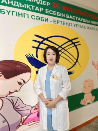Жүмыс барысында озық тәжірибеге сүйенетін акушерка
