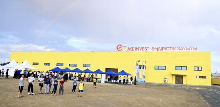 Аралда шаруашылыққа қажетті ұнтақтар өндіретін зауыт іске қосылды
