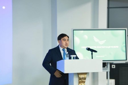 1 маусымда Президенттік жастар кадр резервіне кезекті іріктеу басталады