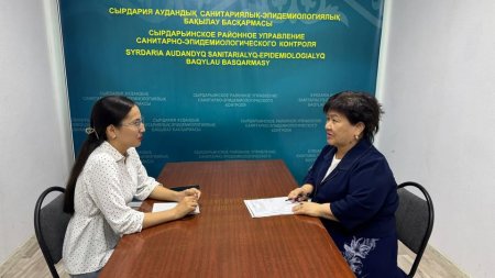 Баспасөз конференциясы өтті