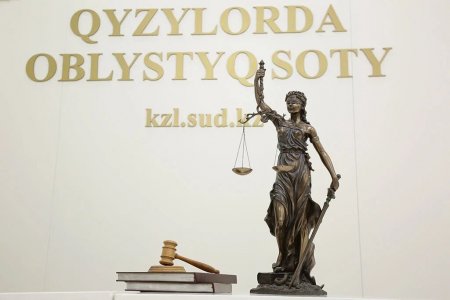 Сот белгілеген ерекше талаптарды бұзған