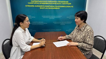 Баспасөз конференциясы өтті
