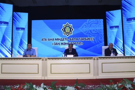 Ата-ана міндеті – бала тәрбиесі «заң және тәртіп» тақырыбында кеңейтілген мәжіліс өтті