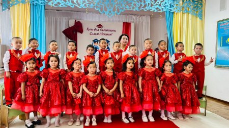 "Қош бол балабақша" атты іс-шара өтті
