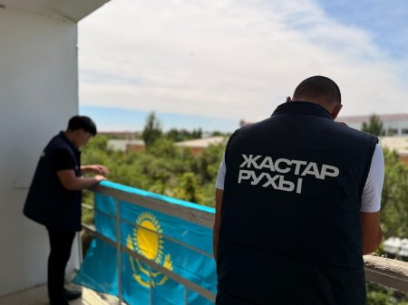 Менің елім – Менің туым» республикалық акциясы Қызылордада кең көлемде жалғасын табуда