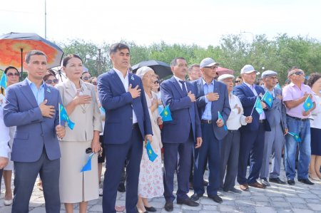 «Мемлекеттік рәміздер – ел мақтанышы» атты мерекелік іс-шара өтті