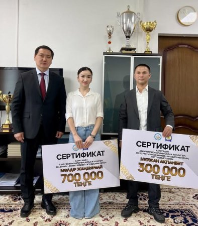 Басқарма басшысы каратэден әлем чемпионы Мөлдір Жаңбырбайды қабылдады