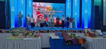 Менің қолымнан бәрі келеді