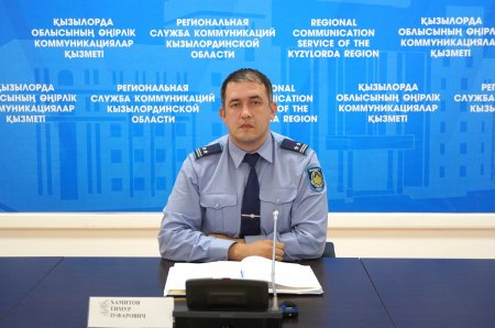 Алаяқтарға алданбаңыз!
