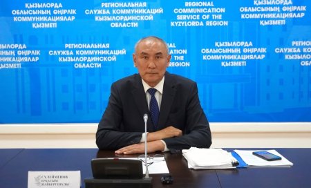 Тұтынушылардың құқықтарын қорғау – басты назарда