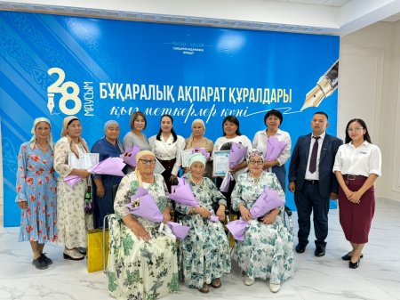 Қаламгерлер мереке мезіретін сезінді