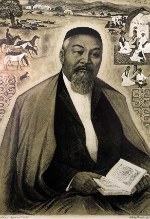 Абайдың өшпес мұрасы