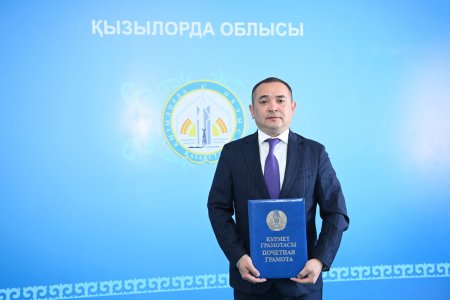 Әріптестері Руслан Қайрақбаевты жаңа қызметке шығарып салды