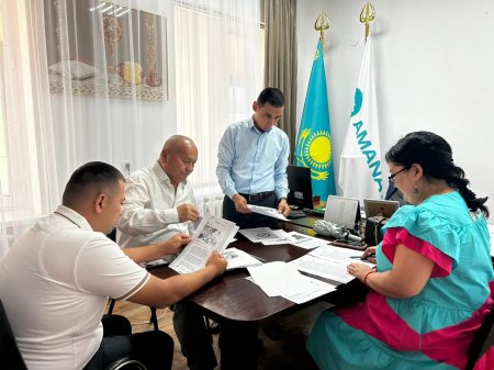 Комиссия отырысы өтті