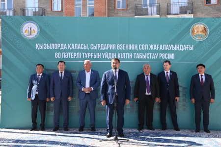 Сол жағалауда 60 пәтерлік тұрғын үйдің кілті табысталды
