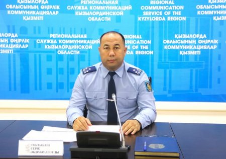Қарасора – 2025: есірткіге қарсы күрес қатаң бақылауда