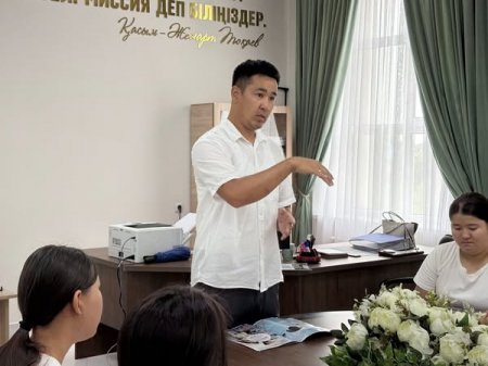 Сыбайлас жемқорлыққа қарсы мәдениет – әр оқушының бойында
