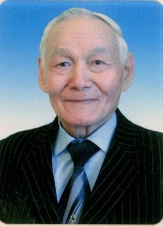 Адалдық қағидасынан айнымаған